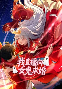 看看影院科幻番剧深空来客